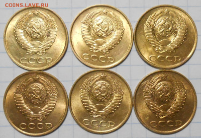 1к2к3к5к15к 1961-90 МЕШКОВЕ До 1.10.24 в 22.00 - DSCN9486.JPG