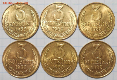 1к2к3к5к15к 1961-90 МЕШКОВЕ До 1.10.24 в 22.00 - DSCN9484.JPG