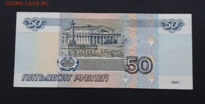  СВАДЬБЫ! 25 4 2003 До 1.10 - 20240128_225156.JPG