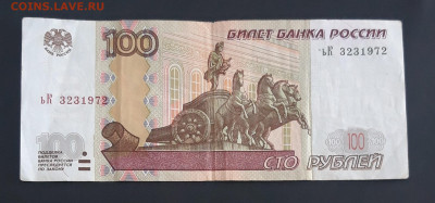  СВАДЬБЫ. 3 23 1972. До 1.10 - 20240320_152516