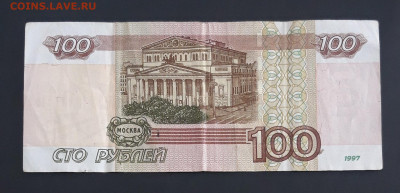  СВАДЬБЫ. 19 2 1991. До 1.10 - 20240320_152320
