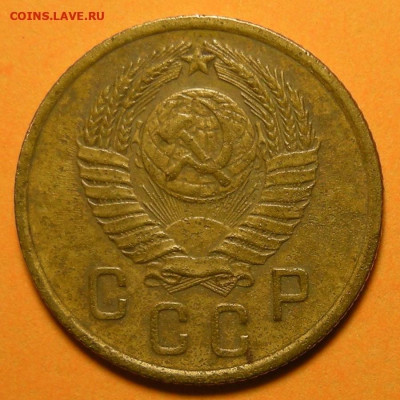 Нечастая 2 копейки 1957, шт. 1.2 - до 1.10.24. - DSCN9296 (1).JPG