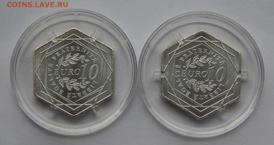 10 евро 2021г+10 евро 2022г XXXIII летние Олимпийские игры - DSCN9255.JPG