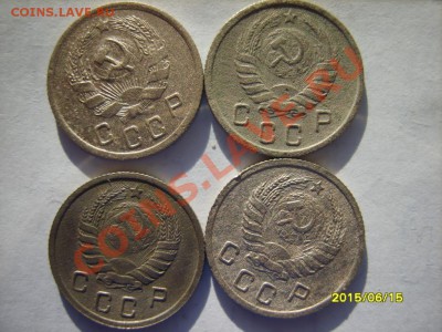 10 коп. 1931-33,35-37,39,40,46,49,52,54,55,57 г. до 28.01 - S8303927.JPG
