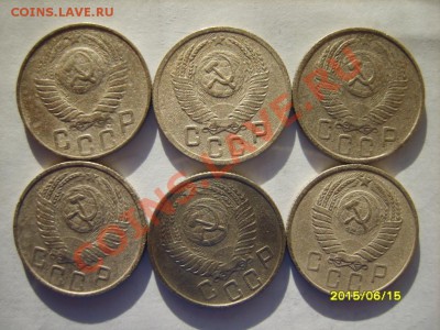 15 коп. 1931-33,36-39,41-45,46,48,52-55,57 до 28.01 в 22:00 - S8303935.JPG