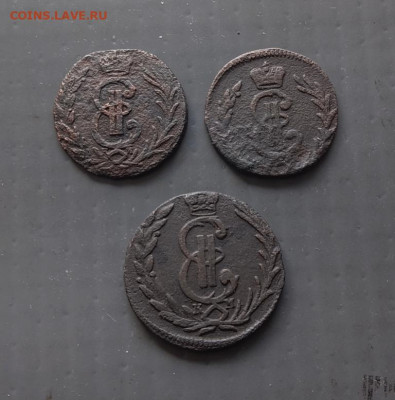1коп-1779 г КМ, денга 1777 г КМ ., денга 1779 г. КМ- Сибирь - 1000208752