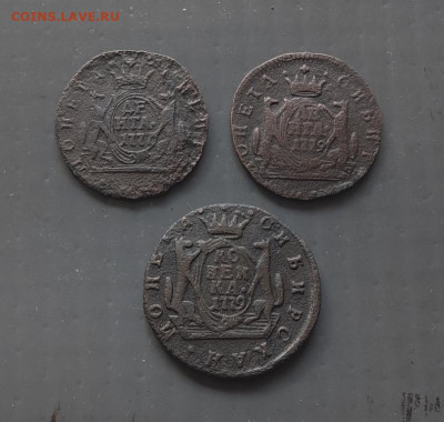 1коп-1779 г КМ, денга 1777 г КМ ., денга 1779 г. КМ- Сибирь - 1000208744