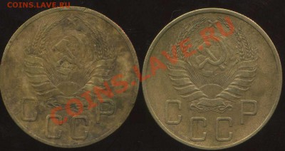 5 коп 1938,40г до 30.01.2012г 22.00мск - img704