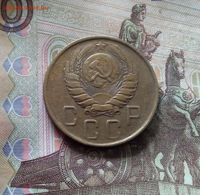5 копеек 1946. До 30.09.24 в 22.00 - 20240926_141008