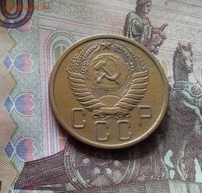 5 копеек 1956. До 30.09.24 в 22.00 - 20240926_141257