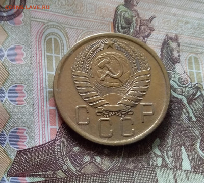 5 копеек 1957. До 30.09.24 в 22.00 - 20240926_141526