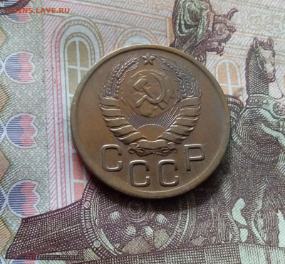 3 копейки 1946. До 30.09.24 в 22.00 - 20240926_145231
