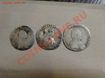 ГРИВЕННИКИ 1769,1748,1786 до 31.01 в 22.00мск - DSC06092.JPG