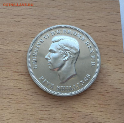 Великобритания 5 шиллингов 1951 Британский фестиваль Пруф - krona_shajba_velikobritanija_5_shillingov_1951_britanskij_festival_pruf_prooflike (3)