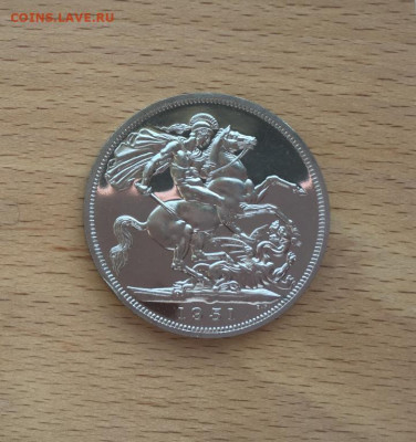 Великобритания 5 шиллингов 1951 Британский фестиваль Пруф - krona_shajba_velikobritanija_5_shillingov_1951_britanskij_festival_pruf_prooflike