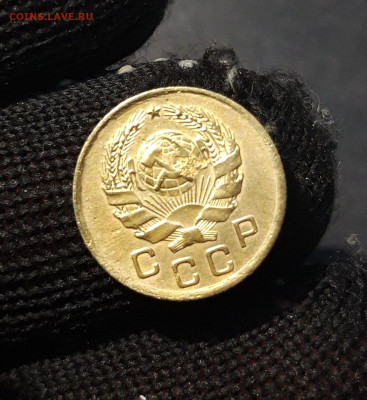 1 КОПЕЙКА 1936 год. До 2.10 - 20240808_232806