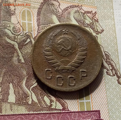2 копейки 1938. До 30.09.24 в 22.00 - 20240926_173209