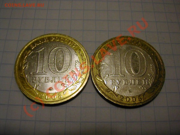 Разновиды - DSCN9463.JPG