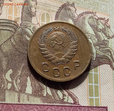 2 копейки 1940. До 30.09.24 в 22.00 - 20240926_173750