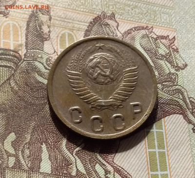 2 копейки 1948. До 30.09.24 в 22.00 - 20240926_174133