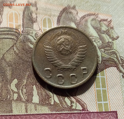 2 копейки 1949. До 30.09.24 в 22.00 - 20240926_174448