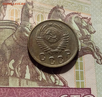2 копейки 1950. До 30.09.24 в 22.00 - 20240926_174744