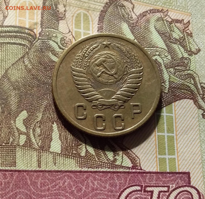 2 копейки 1955. До 30.09.24 в 22.00 - 20240926_182149