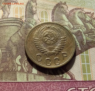 2 копейки 1956. До 30.09.24 в 22.00 - 20240926_182523