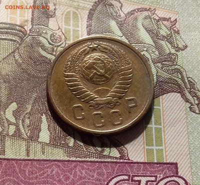 2 копейки 1957. До 30.09.24 в 22.00 - 20240926_182803
