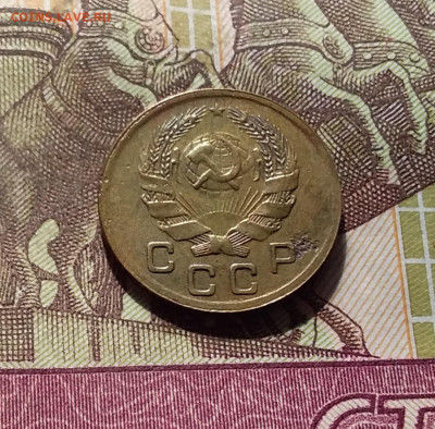 1 копейка 1936. До 30.09.24 в 22.00 - 20240926_184344