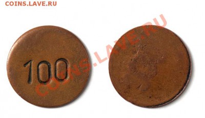 474 определение - 100-token