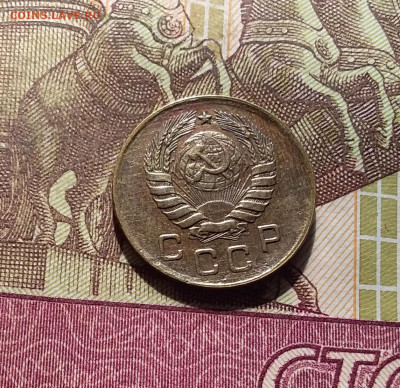 1 копейка 1946. До 30.09.24 в 22.00 - 20240926_191115
