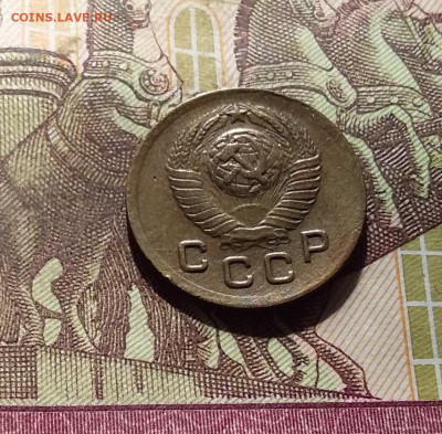 1 копейка 1949. До 30.09.24 в 22.00 - 20240926_191326