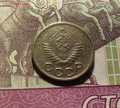 1 копейка 1956. До 30.09.24 в 22.00 - 20240926_195600
