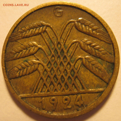 5 рейхспфеннигов 1924 G с гладким гуртом. Брак гурчения? - IMG_1413.JPG