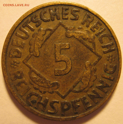 5 рейхспфеннигов 1924 G с гладким гуртом. Брак гурчения? - IMG_1412.JPG