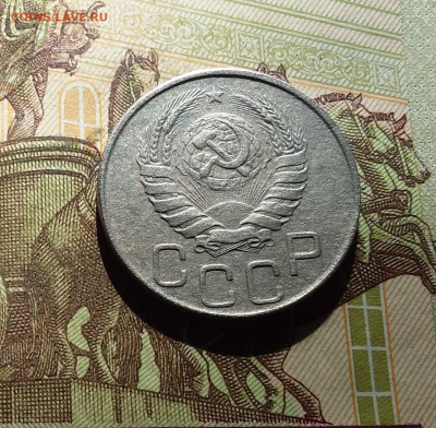 20 копеек 1936. До 30.09.24 в 22.00 - 20240926_202531