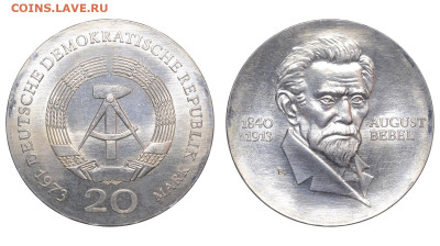 ГДР. 20 марок 1973 г. Бебель. До 28.09.24. - Р1851