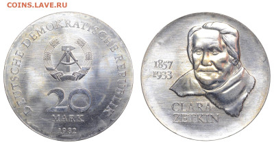 ГДР. 20 марок 1982 г. Цеткин. До 28.09.24. - Р1855