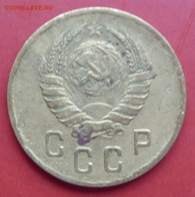 2 копейки 1941. - 2 копейки 1941 - 2