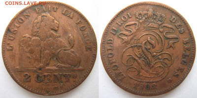 Бельгия 2 цента 1902 г. До 30.09.24 - Бельгия 2 цента 1902.JPG