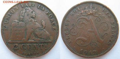 Бельгия 2 цента 1912 г. До 30.09.24 - Бельгия 2 цента 1912.JPG