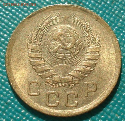 1 копейка 1945 UNC СССР до 03.10.2024 года до 22:10 - DSC00020.JPG