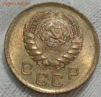 1 копейка 1945 UNC СССР до 03.10.2024 года до 22:10 - DSC00017.JPG