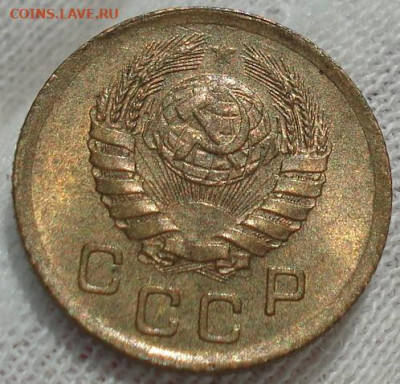 1 копейка 1945 UNC СССР до 03.10.2024 года до 22:10 - DSC00016.JPG