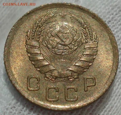 1 копейка 1945 UNC СССР до 03.10.2024 года до 22:10 - DSC00013.JPG