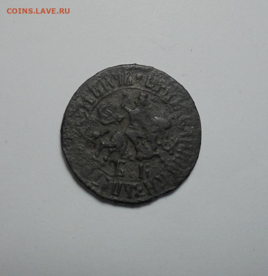 1 копейка 1706 года БК. До 03.10.2024. - 04.JPG
