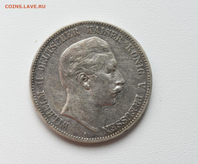 5 марок Германия, Пруссия, 1903 г, до 03.10, до 22:00 - DSC_4081.JPG