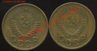 1 к 1953,56г до 29.01.2012г 22.00мск - img716