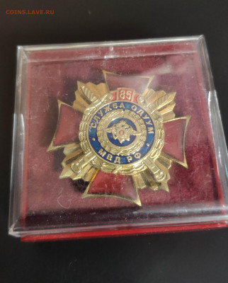 Знак служба ОДУУМ. Тяжёлый. Люкс. До 1.10.24 - IMG_20240922_003411